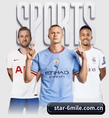 star-6mile.com.cn的故事 - 体育资讯内容服务