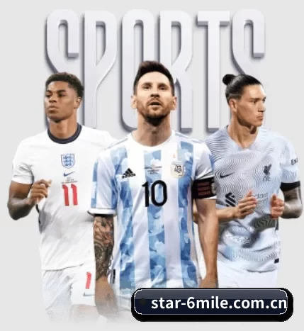 star-6mile.com.cn的故事 - 体育资讯内容服务